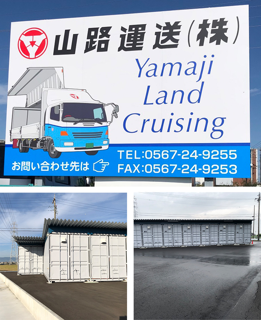 2021健康経営優良法人認定1